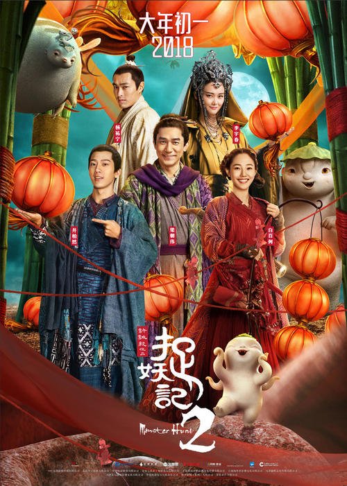 考大学高中毕业证有什么用?